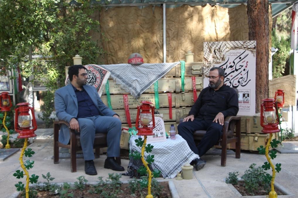 هفته دفاع مقدس , دفاع مقدس ,