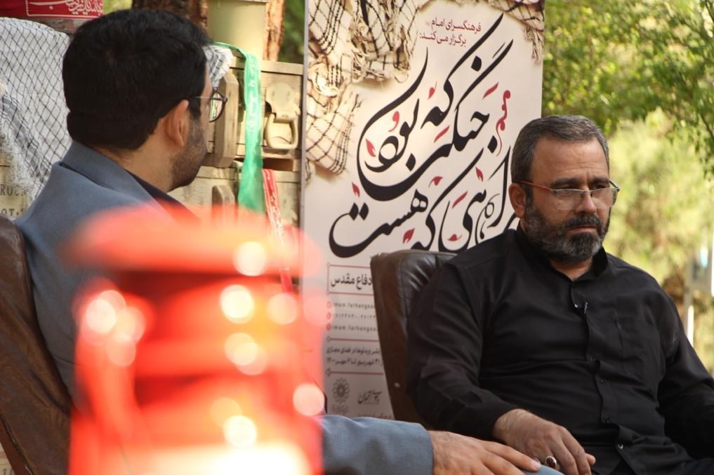 هفته دفاع مقدس , دفاع مقدس ,