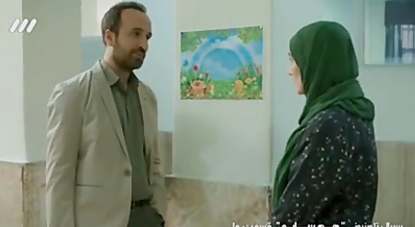 سریال , شبکه سه سیما , صدا و سیما , 