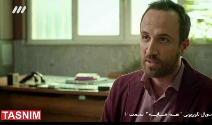 سریال , شبکه سه سیما , صدا و سیما , 