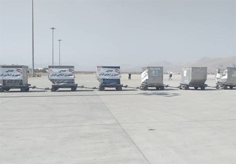 کشور افغانستان , جمهوری اسلامی ایران , 