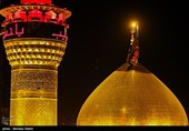 Imam Hussein's Shrine in Karbala Hosting Arbaeen Pilgrims
