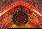Imam Hussein's Shrine in Karbala Hosting Arbaeen Pilgrims