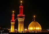Imam Hussein's Shrine in Karbala Hosting Arbaeen Pilgrims