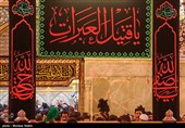 Imam Hussein's Shrine in Karbala Hosting Arbaeen Pilgrims