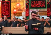 Imam Hussein's Shrine in Karbala Hosting Arbaeen Pilgrims