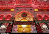 Imam Hussein's Shrine in Karbala Hosting Arbaeen Pilgrims
