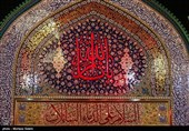 Imam Hussein's Shrine in Karbala Hosting Arbaeen Pilgrims