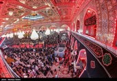 Imam Hussein's Shrine in Karbala Hosting Arbaeen Pilgrims