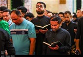 Imam Hussein's Shrine in Karbala Hosting Arbaeen Pilgrims