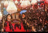 Imam Hussein's Shrine in Karbala Hosting Arbaeen Pilgrims