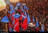 Imam Hussein's Shrine in Karbala Hosting Arbaeen Pilgrims