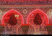 Imam Hussein's Shrine in Karbala Hosting Arbaeen Pilgrims