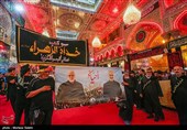 Imam Hussein's Shrine in Karbala Hosting Arbaeen Pilgrims