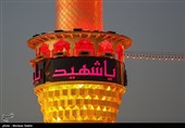 Imam Hussein's Shrine in Karbala Hosting Arbaeen Pilgrims