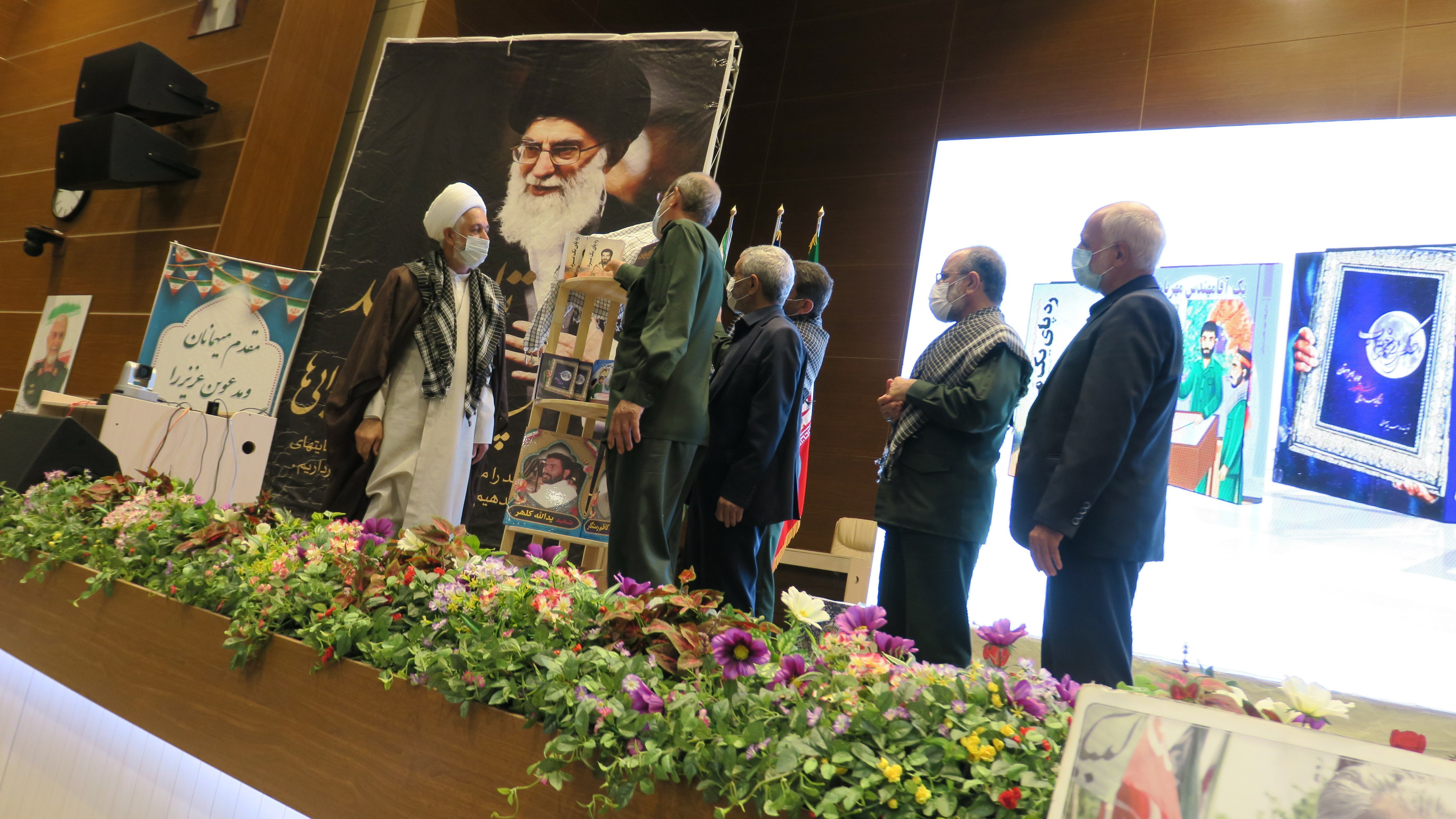 دفاع مقدس , کتاب ,