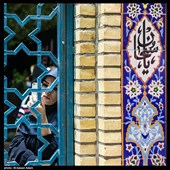 عزاداری شب اربعین حسینی در امام زاده صالح (ع)