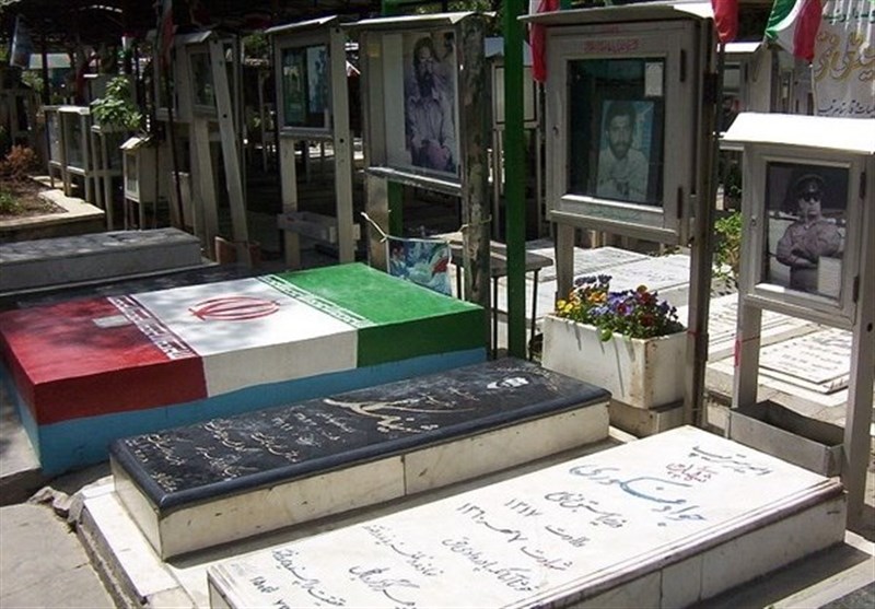شهید , دفاع مقدس ,