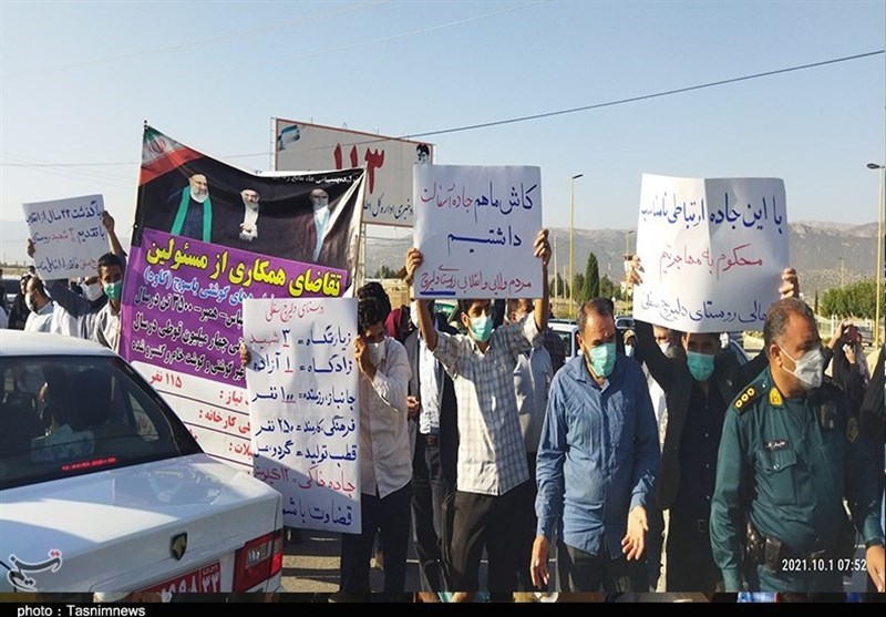 آیت الله سیدابراهیم رئیسی ,