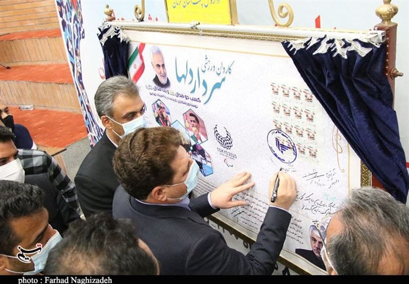 استان کرمان , وزارت ورزش و جوانان جمهوری اسلامی ایران , پارالمپیک 2020 توکیو ,