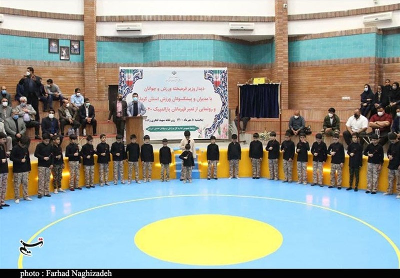 استان کرمان , وزارت ورزش و جوانان جمهوری اسلامی ایران , پارالمپیک 2020 توکیو ,