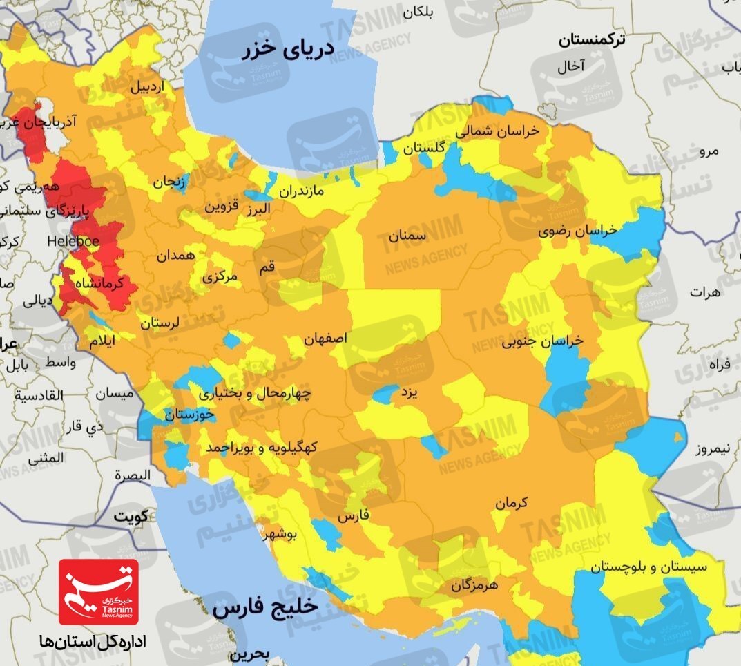 کرونا , واکسن ایرانی کرونا ,