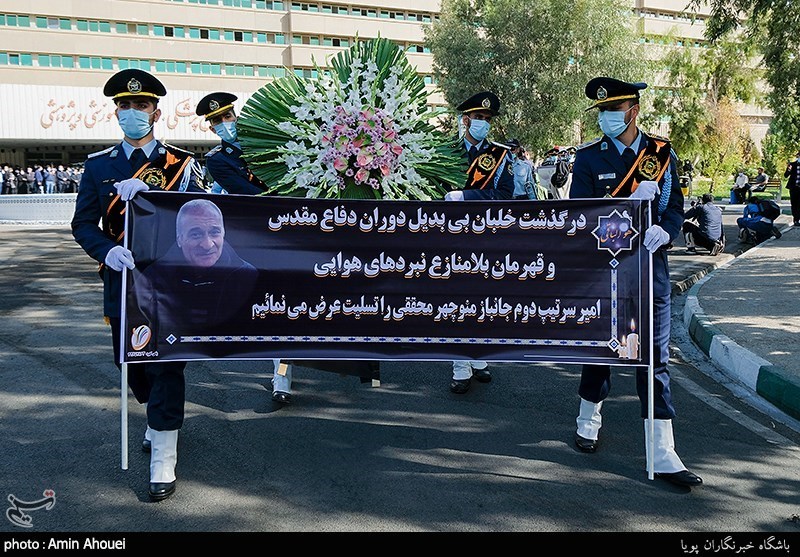 دفاع مقدس , مراسم تشییع , 