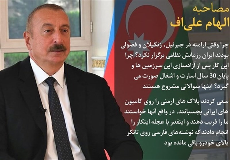 کشور ترکیه , 
