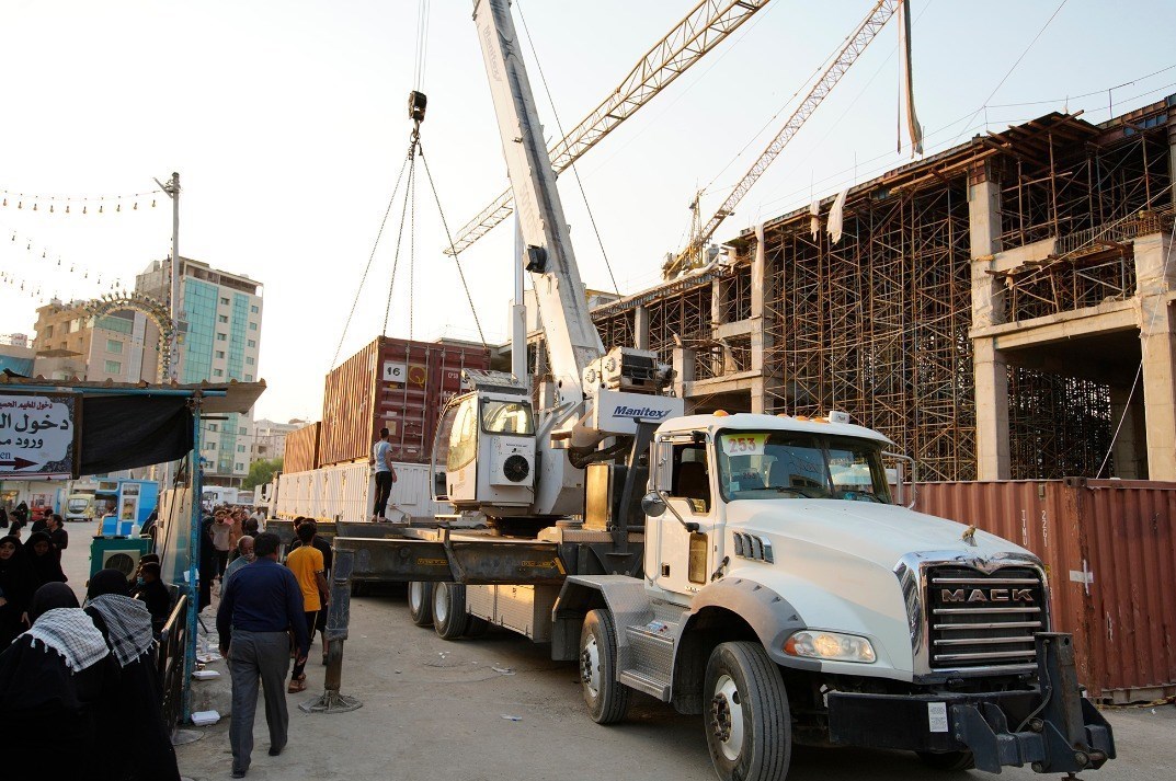 ستاد بازسازی عتبات عالیات ,