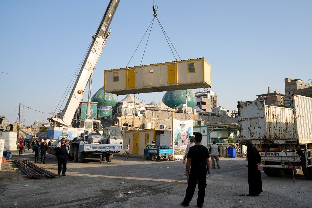 ستاد بازسازی عتبات عالیات ,