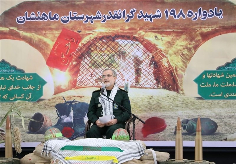 سازمان اطلاعات سپاه پاسداران انقلاب اسلامی , شهدای دفاع مقدس , 