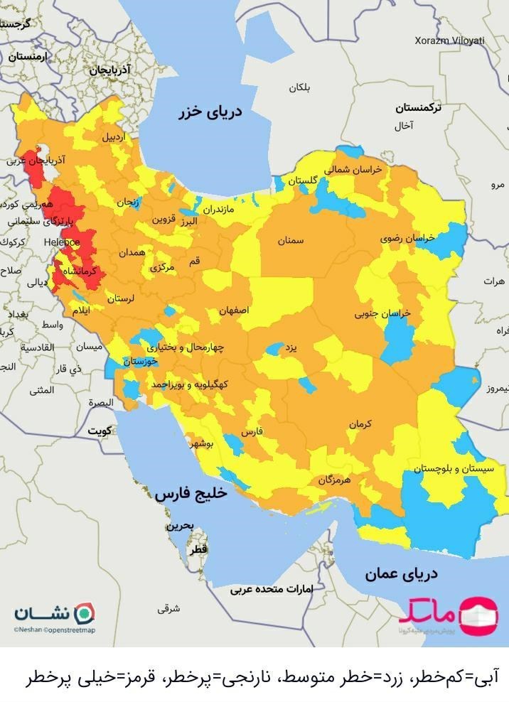 کرونا , واکسن کرونا , وزارت بهداشت , بهداشت و درمان , 