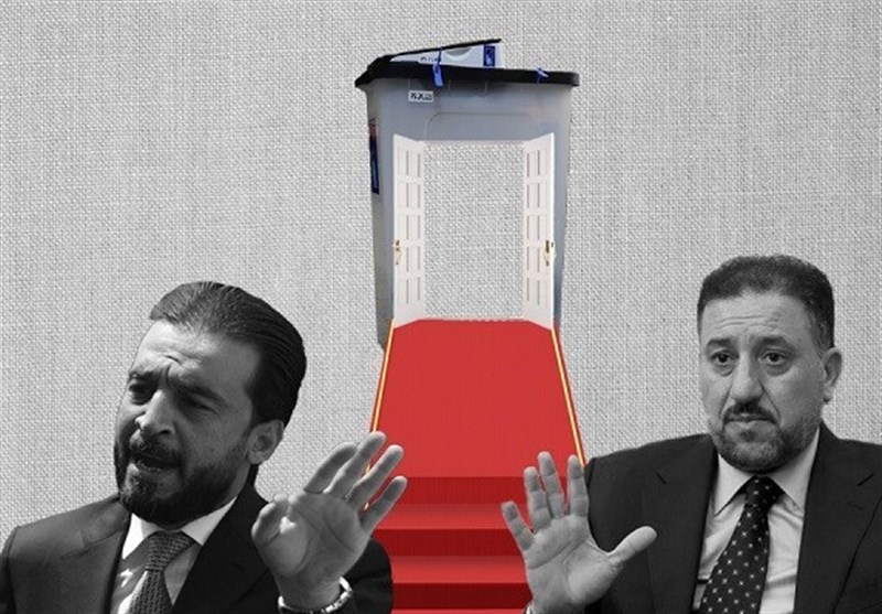 انتخابات عراق ,