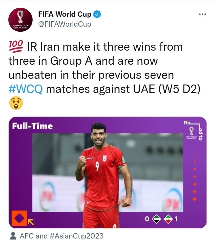 مهدی طارمی , تیم ملی فوتبال ایران , تیم ملی فوتبال امارات ,