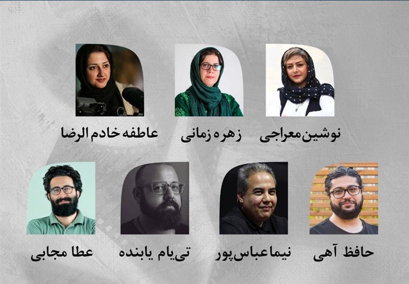 فیلم کوتاه ,