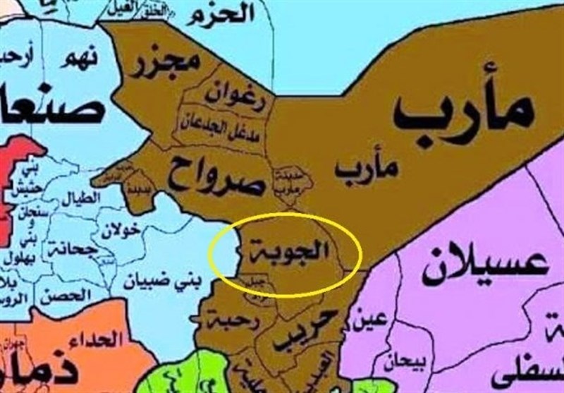 کشور یمن , آخرین تحولات یمن , 