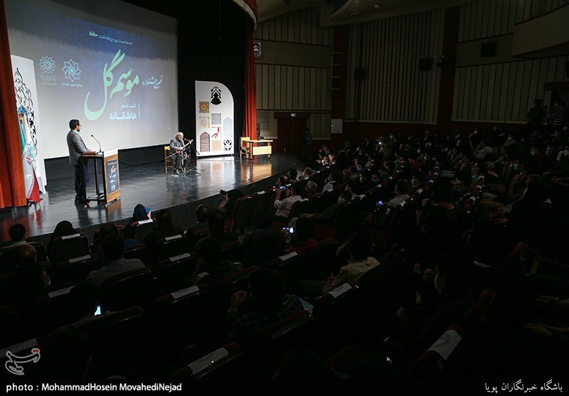 شب شعر عاشقانه جشنواره موسم گل