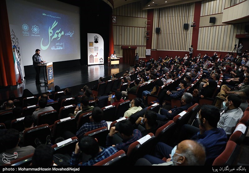 شب شعر عاشقانه جشنواره موسم گل