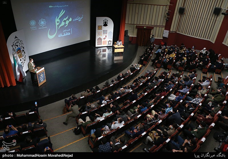 شب شعر عاشقانه جشنواره موسم گل