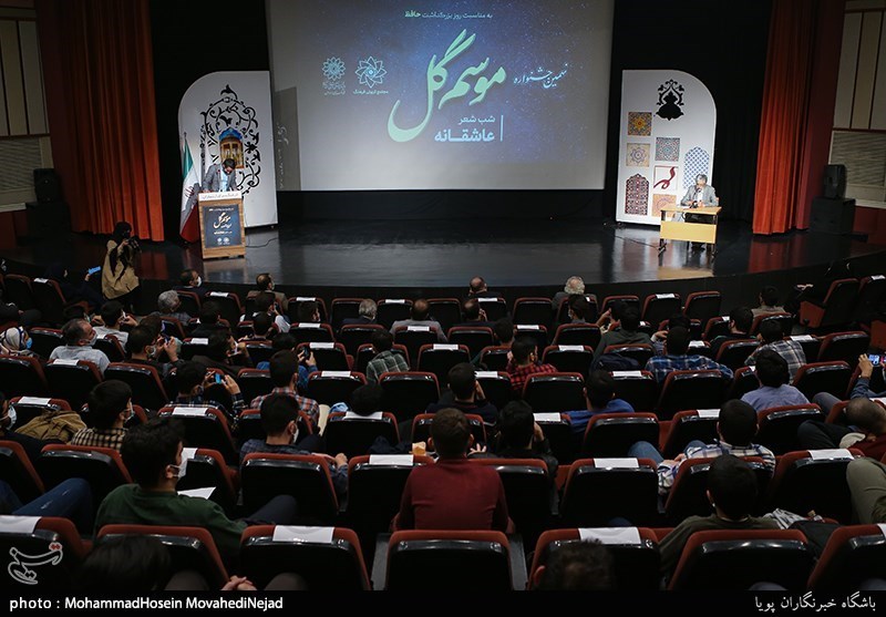 در شب شعر عاشقانه جشنواره موسم گل