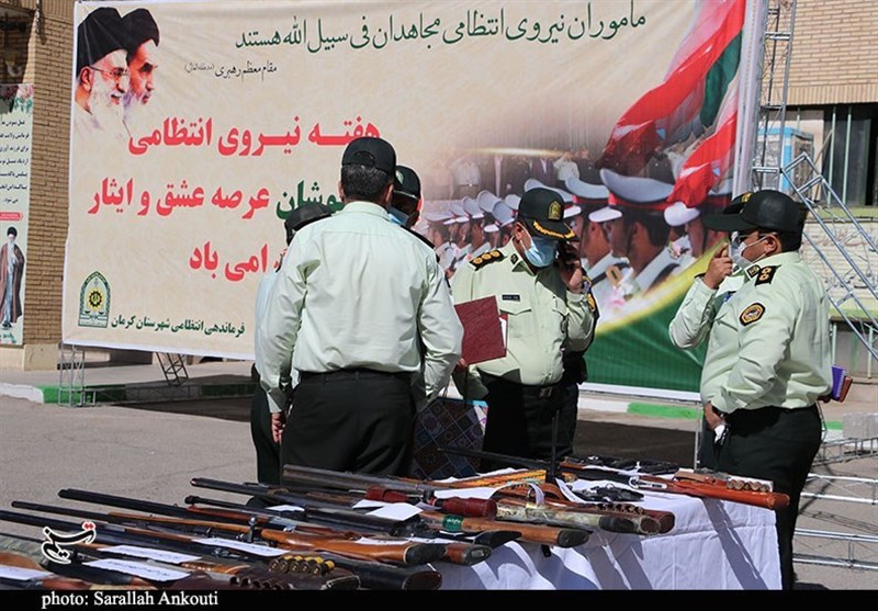 استان کرمان , 