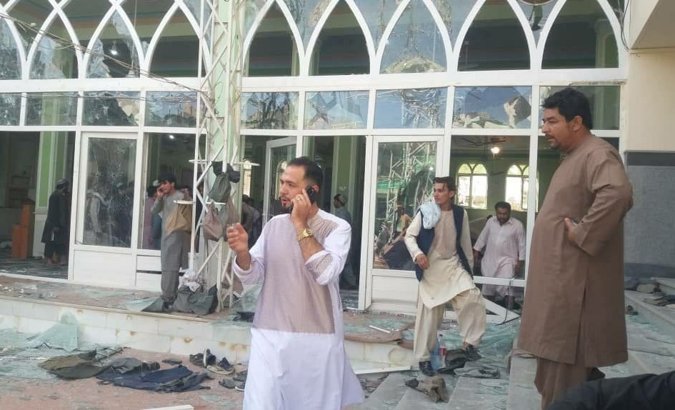 کشور افغانستان , 