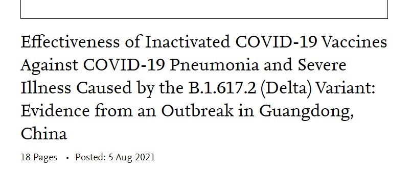 کرونا , واکسن کرونا , وزارت بهداشت , بهداشت و درمان , 