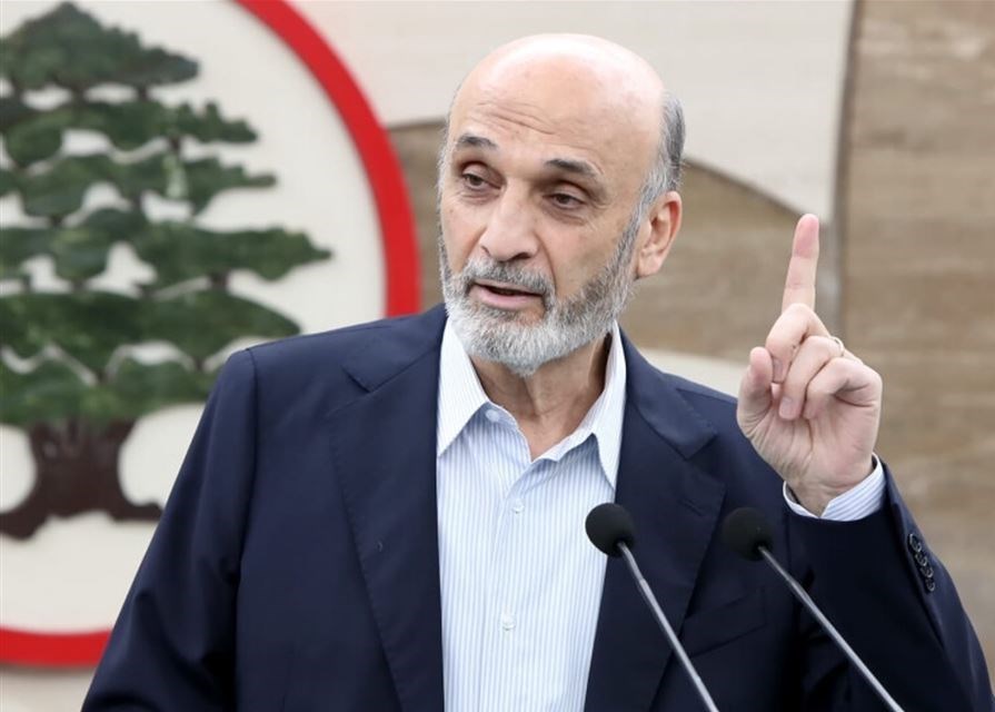 لبنان , رژیم صهیونیستی (اسرائیل) , سمیر جعجع , حزب‌ الله لبنان , 