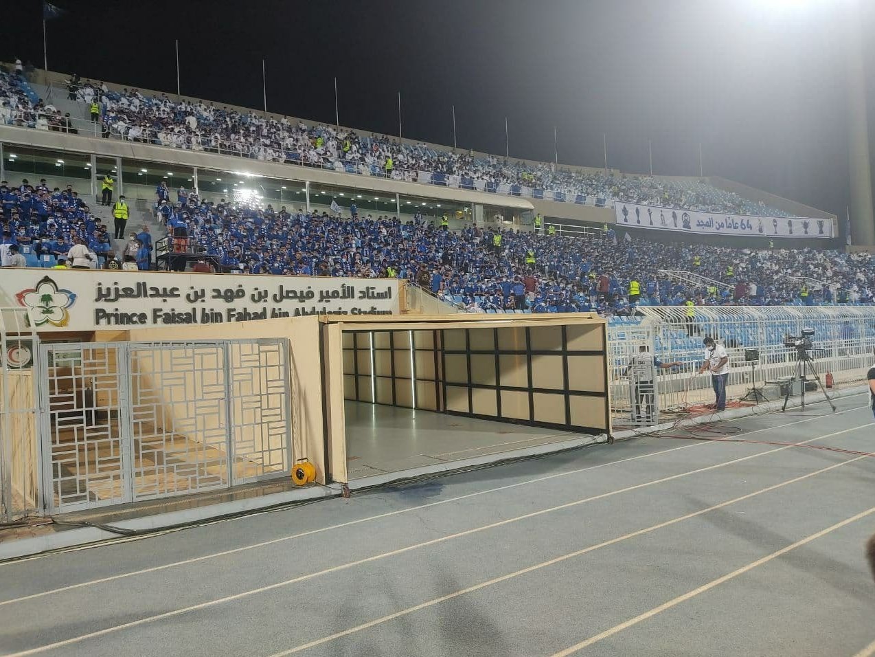 الهلال عربستان , لیگ قهرمانان آسیا , تیم فوتبال پرسپولیس ,