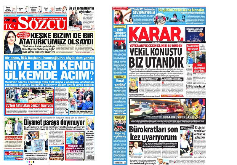 کشور ترکیه , 