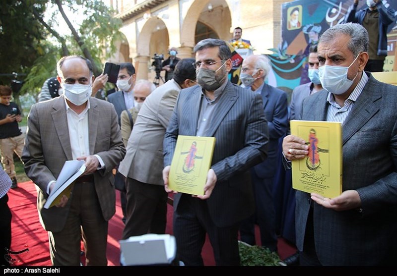 خوشنویسی , استانداری قزوین , شورای اسلامی استان قزوین , 