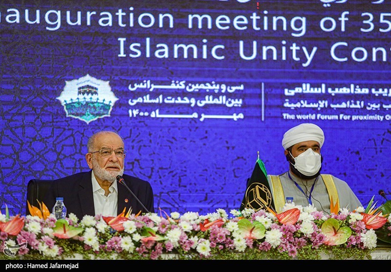 افتتاحیه سی و پنجمین کنفرانس بین المللی وحدت اسلامی