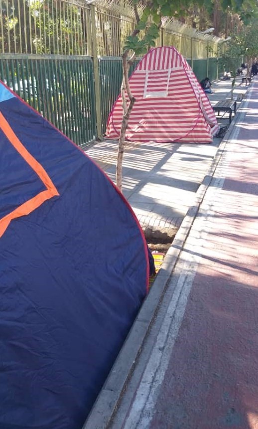 کرونا , بهداشت و درمان , وزارت بهداشت , دانشگاه های علوم پزشکی ایران , بیمارستان ,