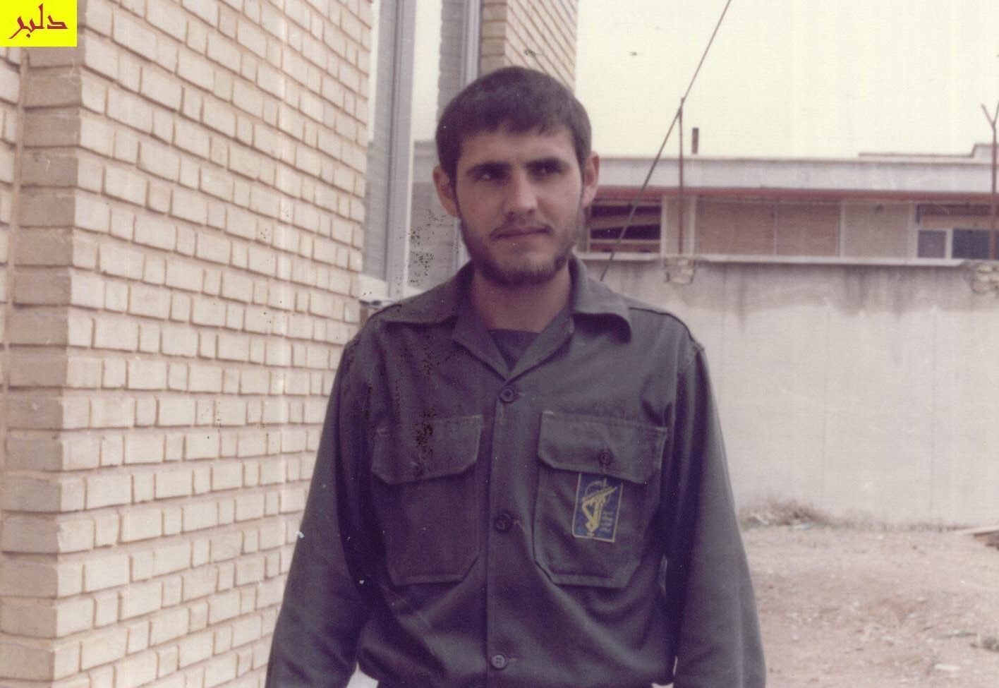 شهید , تسنیم , 